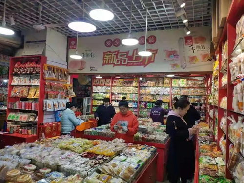 交運(yùn)集團(tuán)觀農(nóng)貿(mào)公司實(shí)施“四個(gè)提升”，全力確保牛年農(nóng)產(chǎn)品市場(chǎng)開(kāi)門(mén)紅