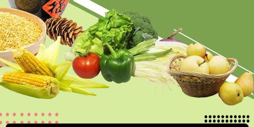 圖解丨2020年，河北打造十大系列品牌農(nóng)產(chǎn)品